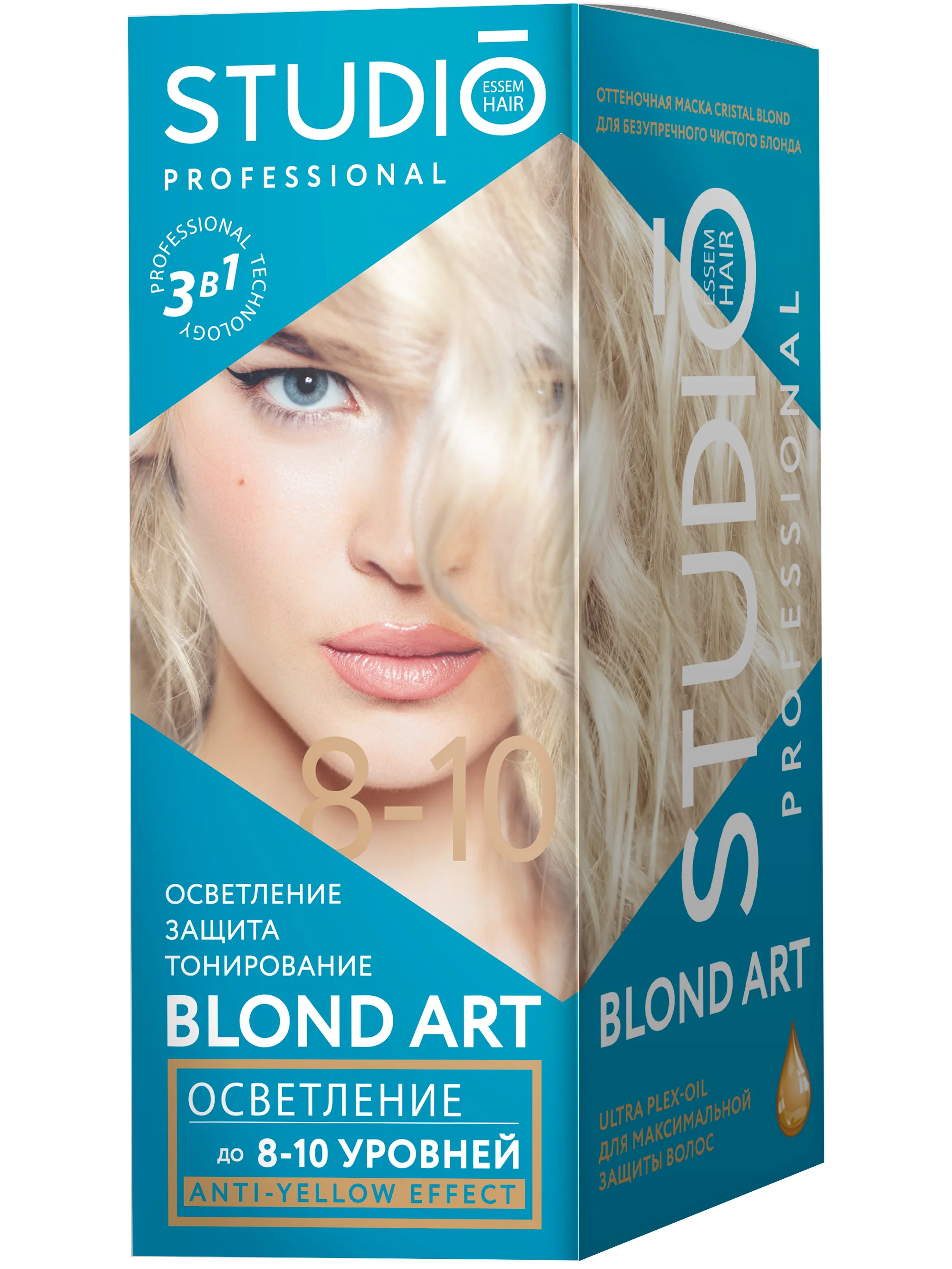 Какой Купить Осветлитель Для Волос