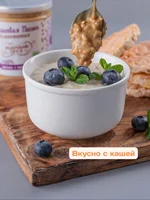 Арахисовая паста классическая, с кусочками арахиса, без сахара, 800 гр.#3