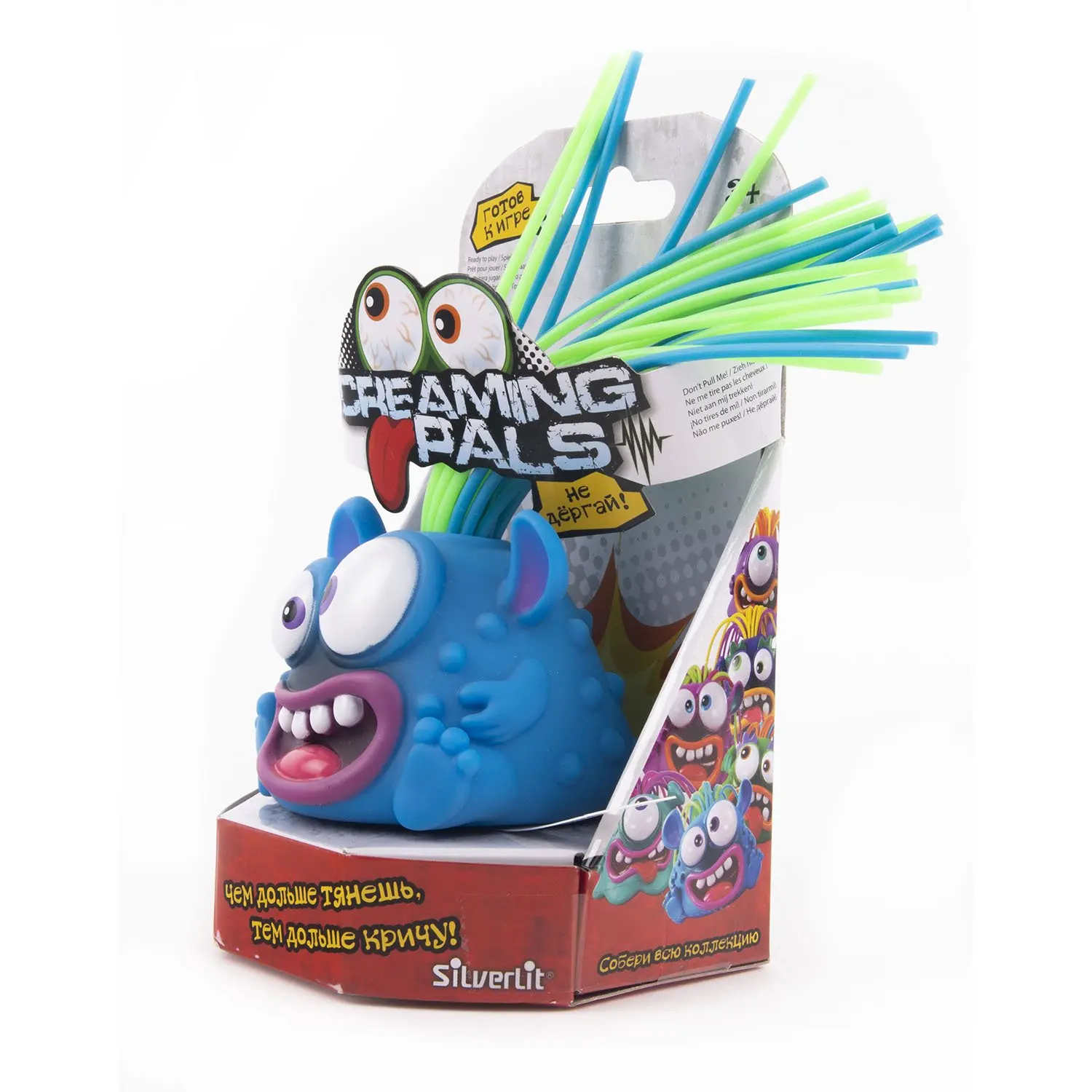 Screaming Pals интерактивный крикун Дразнилка дразнилка Silverlit | Игрушки и хобби