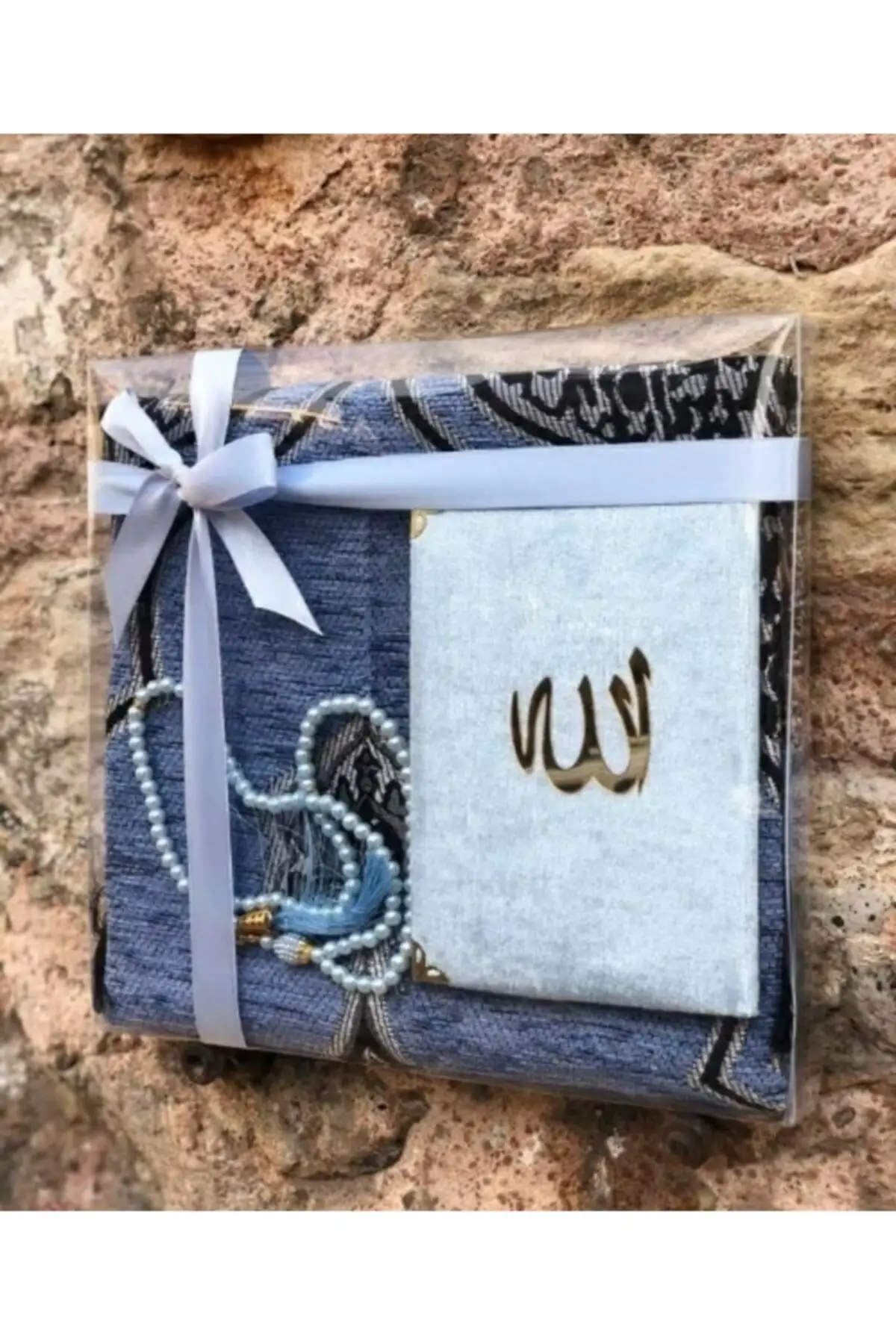

Prayer Rug Yasin Rosary Set islamic gift sijad salat muslim hadiat 'iislamia in blue color