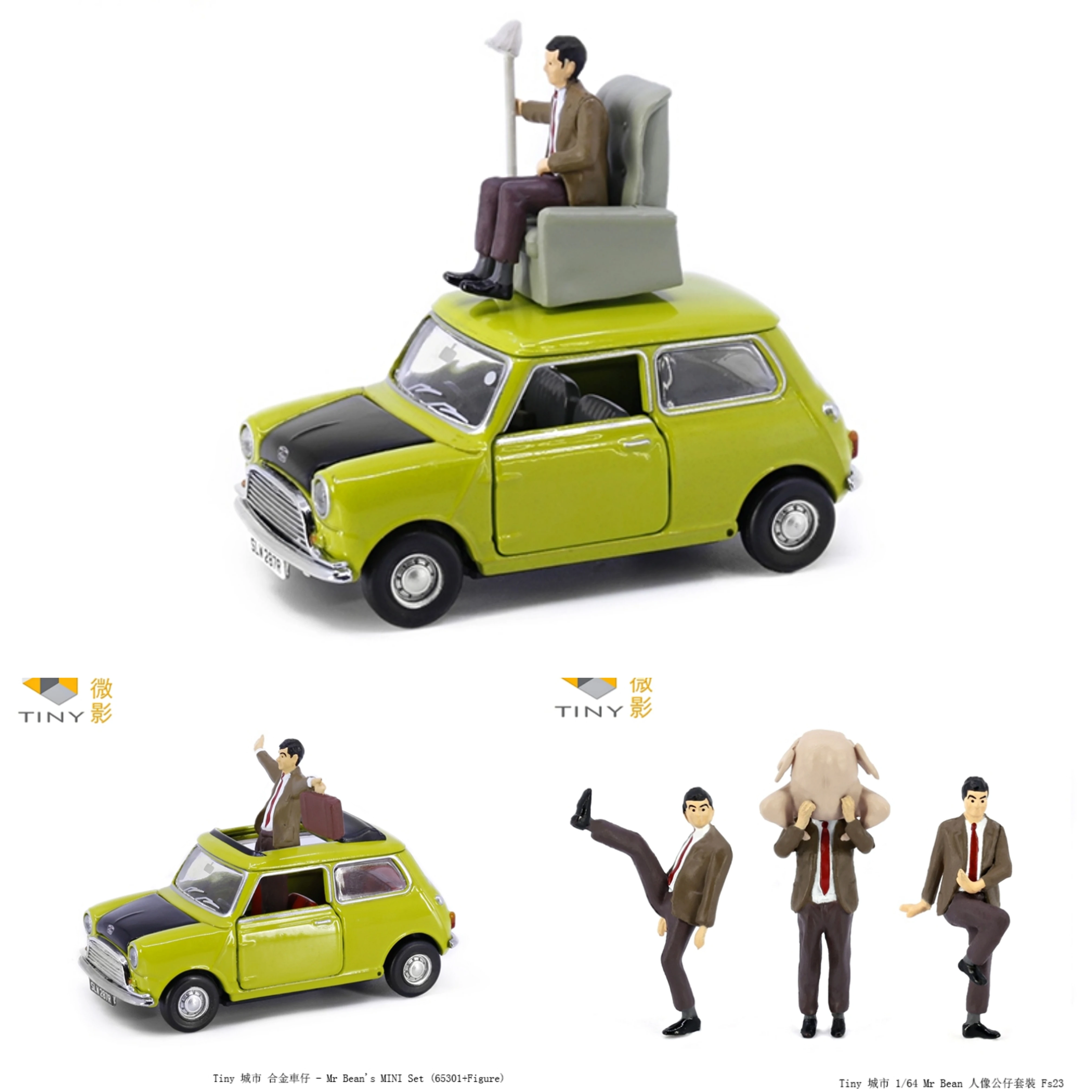 

HeyToys Tiny 1/50 Mr Bean's MINI Set DieCast Model Collection Limited Edition