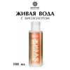 Изображение товара 0