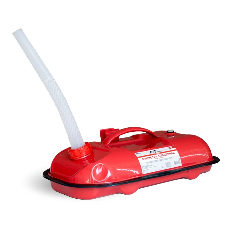 Канистра 5л металлическая горизонтальная AVS HJM 05|Канистры для бензина| |