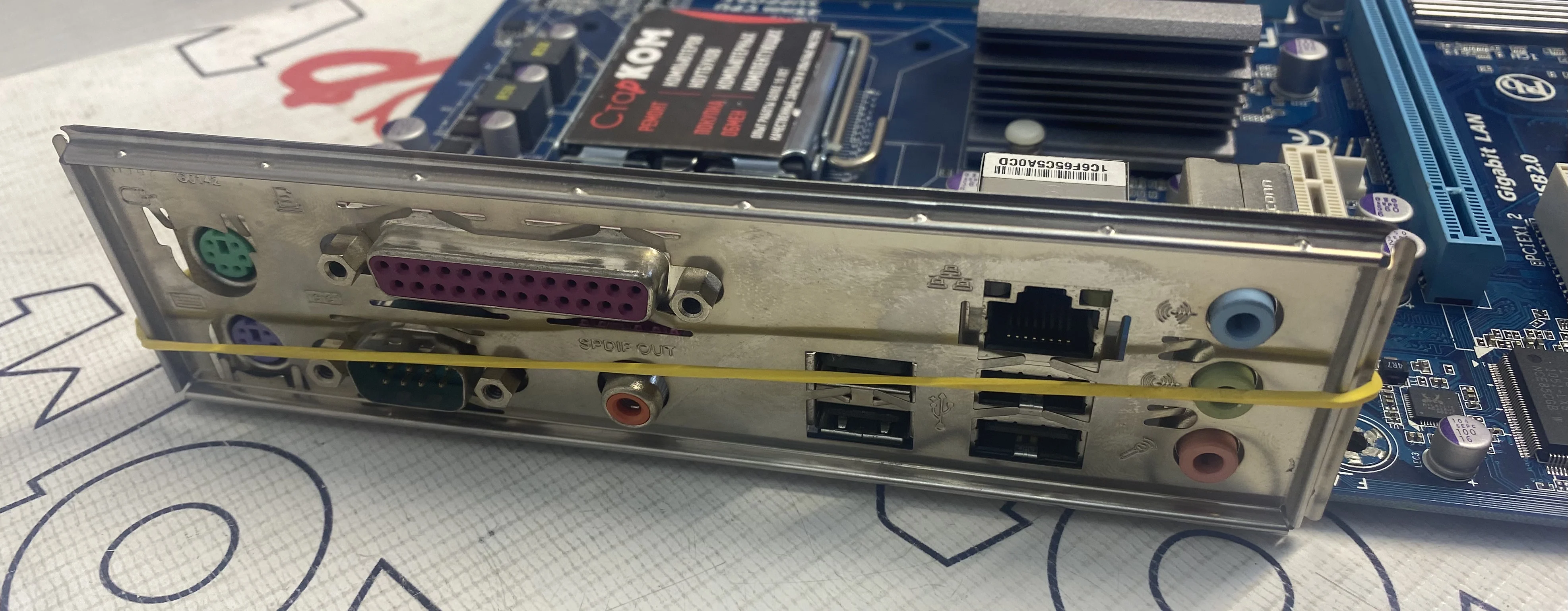 Материнская плата GIGABYTE GA-P41T-D3P LGA775 | Компьютеры и офис