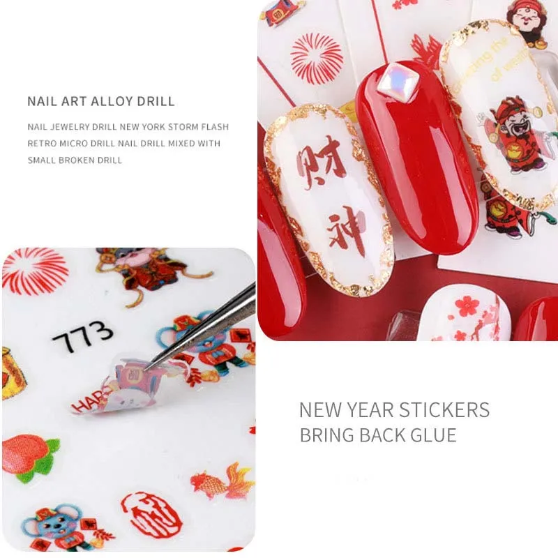2020 китайский новый год крысы наклейки для ногтей Бог богатство маджонг дизайн 3D