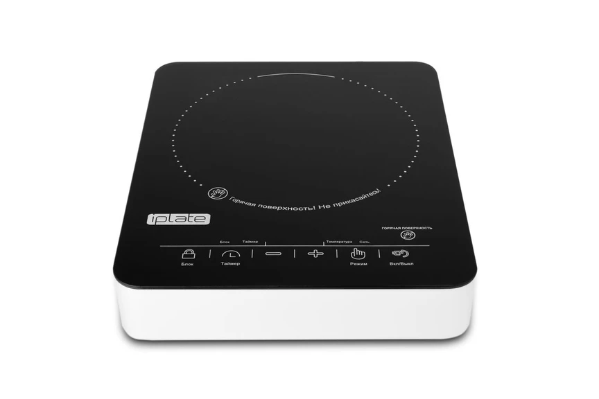 Инфракрасная Галогенная плита IPLATE YZ-H22 (2000 Вт регулировка температуры и мощности