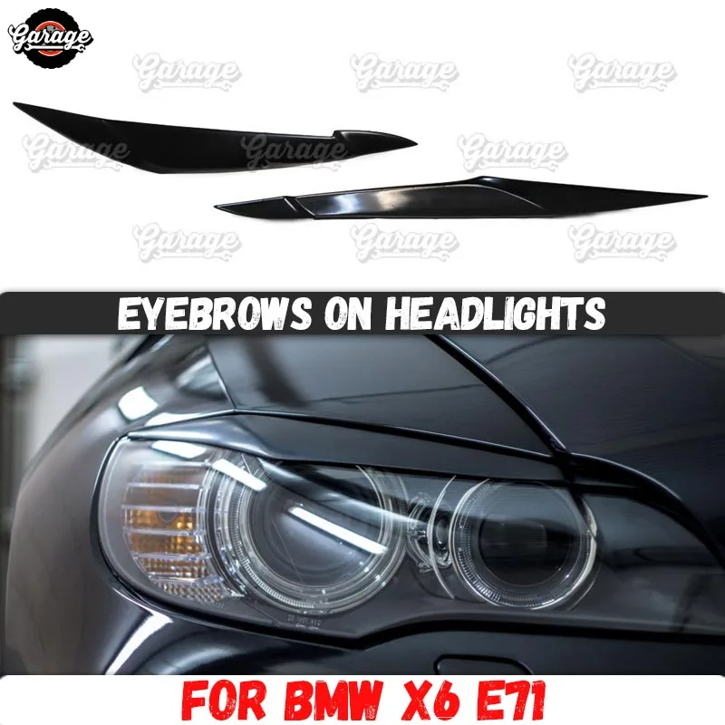 Чехол для фар BMW X6 E71 2008 2014 накладки из АБС пластика ресничек бровей аксессуары