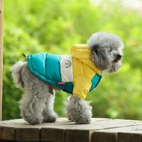 new fashion pet dog hooded down cotton vest teddy pomeranian warm wind vest two legged clothes cat winter coat