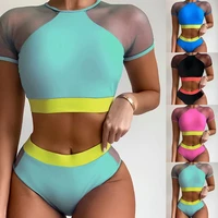 2022 women sexy 2pcs color block bikini set contrast mesh short sleeve beach swimsuit
