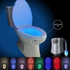 Светильник для туалета, водонепроницаемый с датчиком движения, 8 цветов