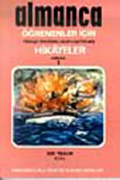 Dream-Alm/Турецкая история CD'li крайне 1 (книга + CD) в коробке Aysun Kublai публикации