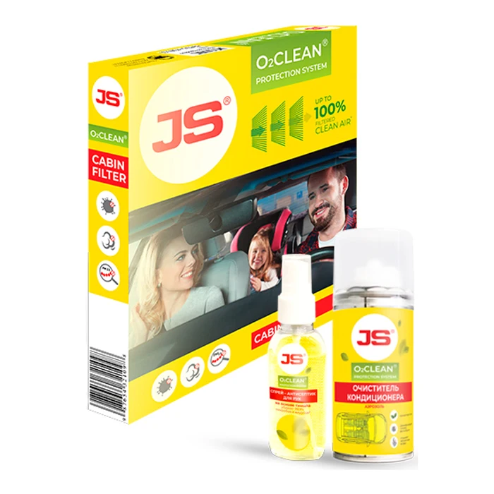 AC3507B K Фильтр салонный Система антибактериальной защиты JS O2CLEAN|Салонный фильтр| |