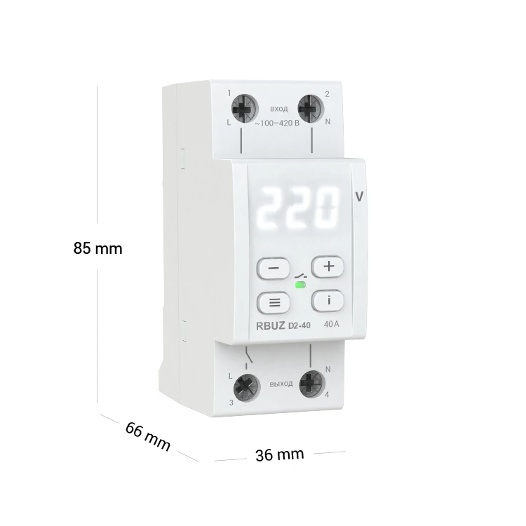 Voltage relay rbuz d2-40 | Обустройство дома
