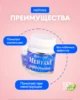 Изображение товара 1