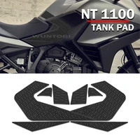 nt1100 stickers side fuel tank pad knee pad grip pad tank grips fuel tank protection stickers for honda nt 1100 nt1100