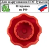 Изображение товара 1