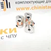 Изображение товара 4