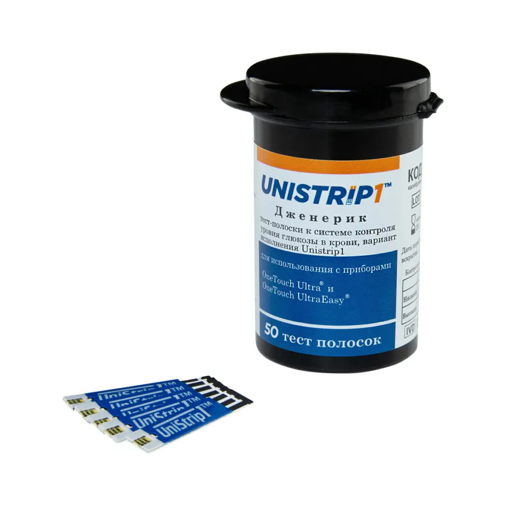 какие тест полоски подходят к глюкометру. диаконт тест-полоски к глюкометру №50 (0754). ван тач селект плюс полоски 50 шт. какие тест полоски подходят к глюкометру. какие тест полоски подходят к глюкометру.