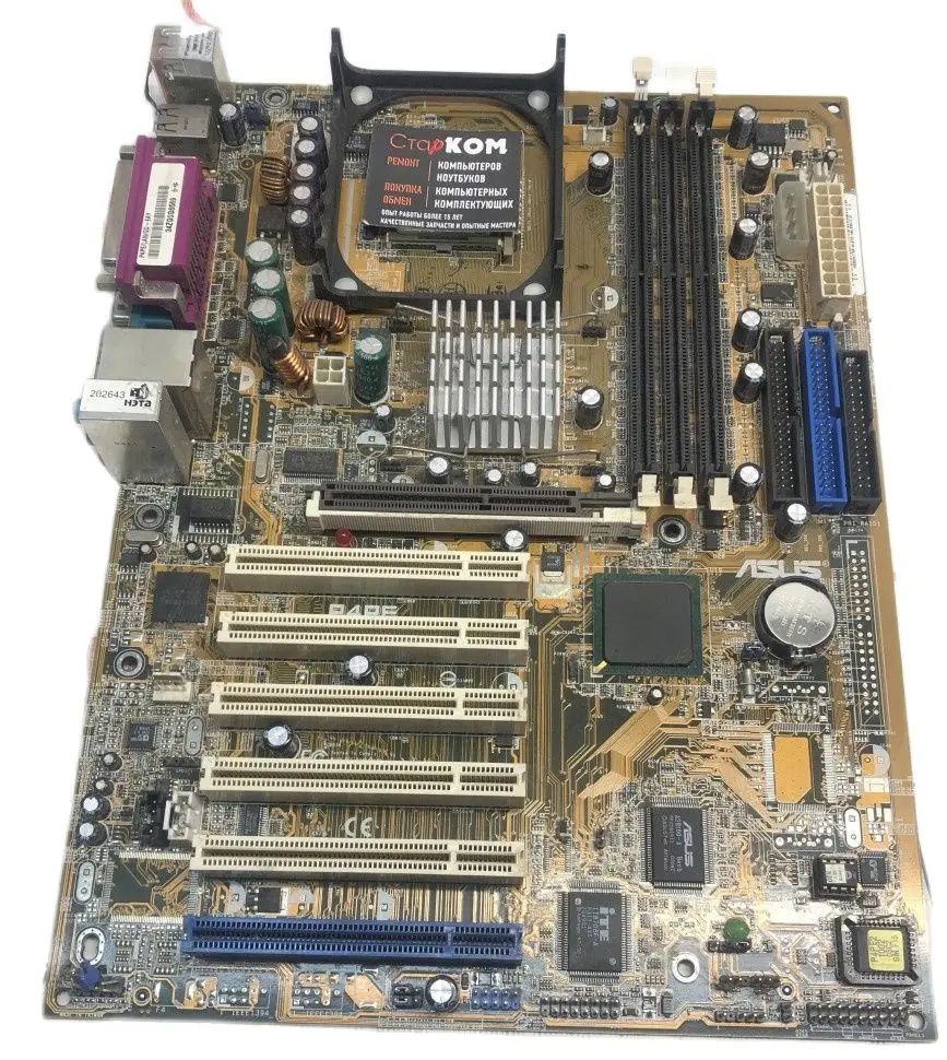Материнская плата ASUS P4PE Socket 478 | Компьютеры и офис