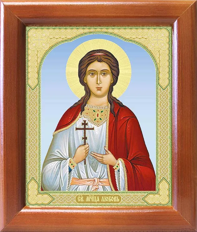 Пр лике. Шайла стайлз медсестра. Директор телеканала домашний. Мария магдалина икона поясная. Ростов проспект космонавтов 2.