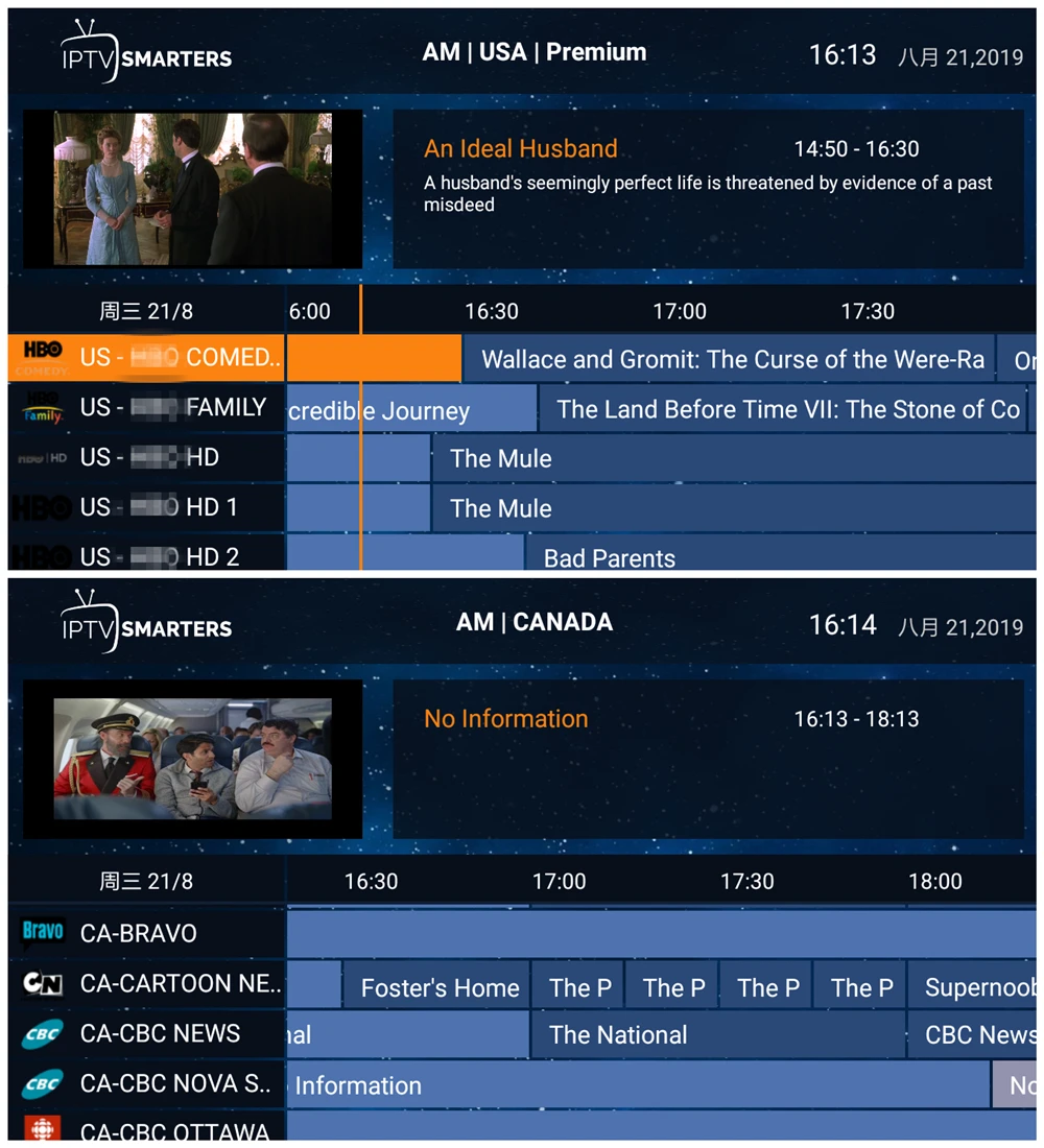 IP tv Smarters PRO USA IP tv Канада IP tv подписка Бесплатные часы 6/12 месяцев IP tv Европа Android tv box Smart tv M3U8 VLC