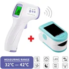 Высокоточный лазерный цифровой термометр, Бесконтактный инфракрасный термометр для взрослых и детей, домашний ручной инструмент для измерения температуры тела