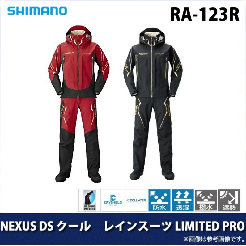 Nexus DS Cool Rain Suit Limited Pro RA 123R Black Japan| |