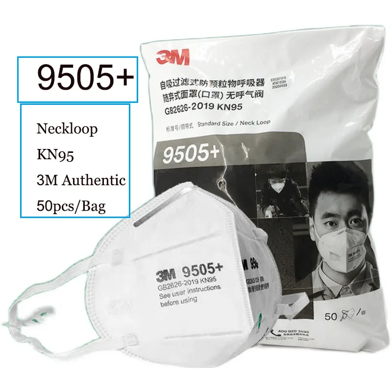 50 шт./лот 3 М Маска 9505 + Neckloop KN95 респираторные маски Анти Туман Защитные