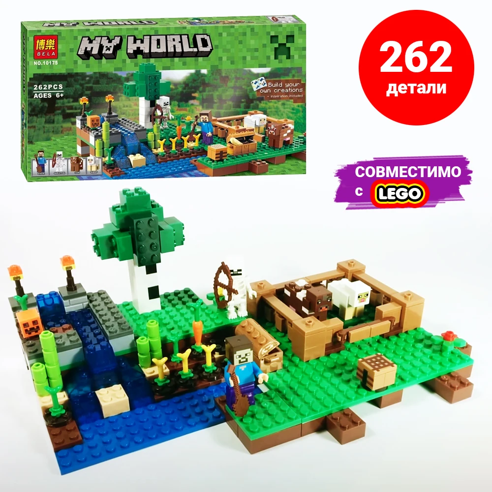 Lego Minecraft-dangerous farm Minecraft designer compatible with 262 parts large push blocks | Игрушки и хобби