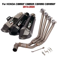 exhaust system front middle link pipe escape 51mm muffler tube stainless steel for honda cb650f cb650r cbr650 cbr650f 2014 2020