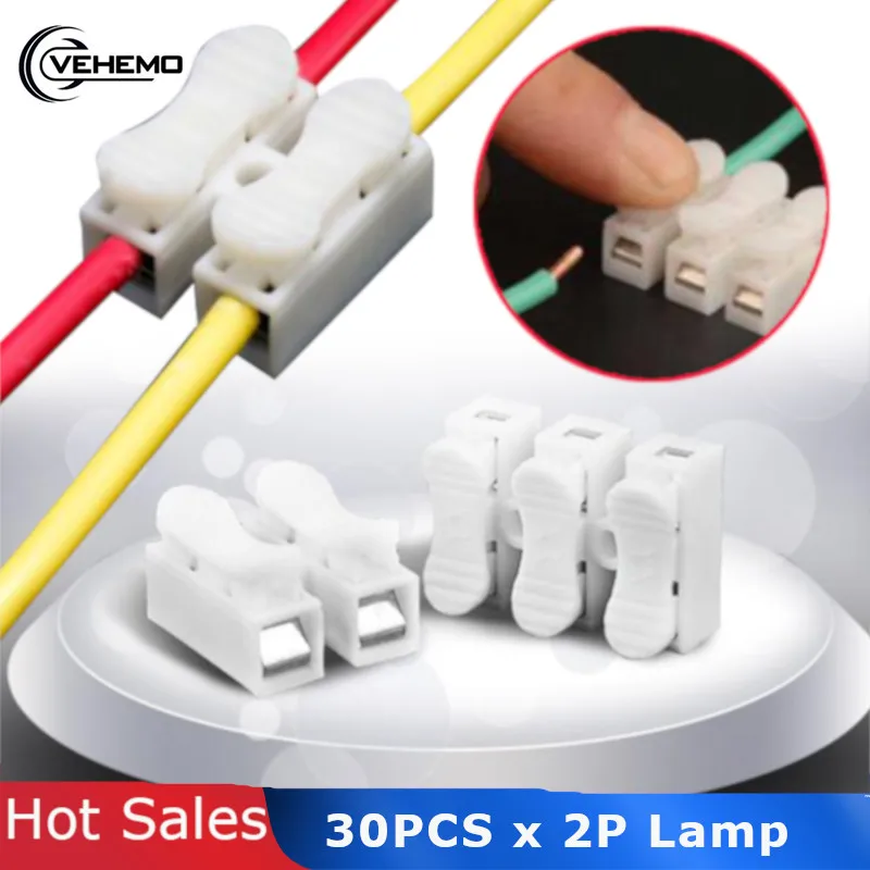 30 шт. x 2P пружинный соединитель проволочный светильник быстрый зажим кабельная