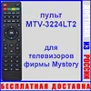 Изображение товара 0