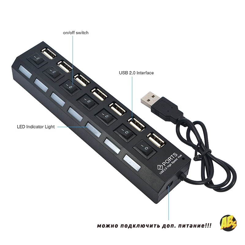 USB 2.0 Hub Multi Splitter Use Power Adapter 4/7 Port Multiple Expander with Switch for PC laptop accessories hub macbook High Speed Converter on/off