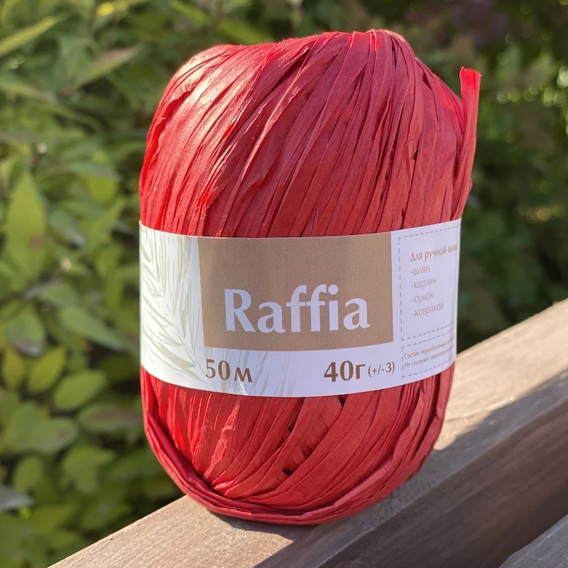 Рафия: низкие цены купить в