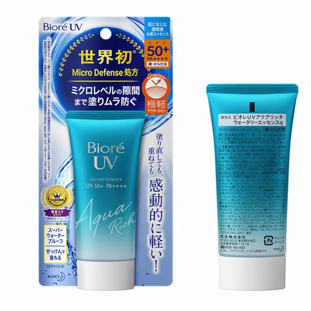 Солнцезащитный крем Spf50 гелевый изоляционный лосьон для мужчин и женщин мужской