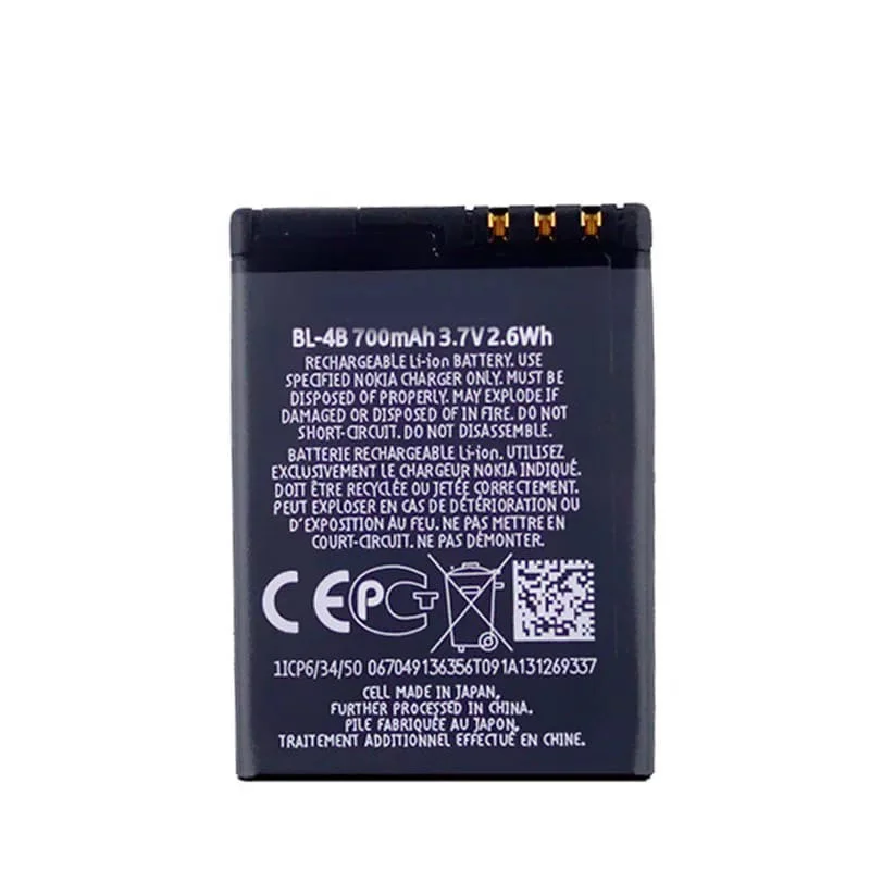 Батарея Li-Ion для Nokia BL-4B ( 6111/2630/2660/2760/7070/7370/7373/7500/N76 ) 700 Mah |