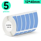 Niimbot D110 ярлык, ярлыки, ярлыки D11, рулон синей бумаги 12*40 мм для Niimbot D11 D110, производитель этикеток