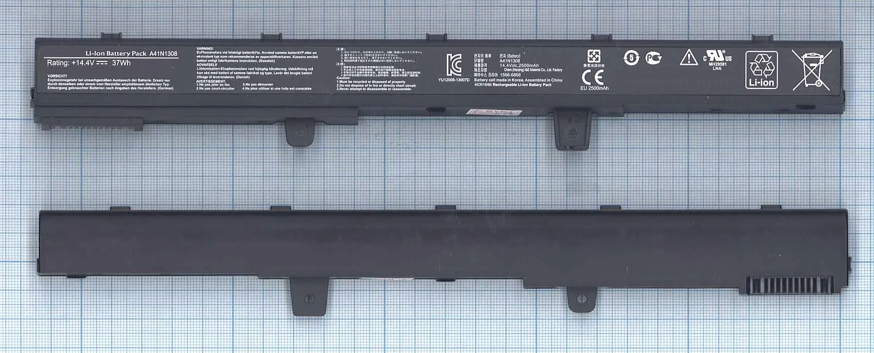 Аккумуляторная батарея (аккумулятор) A41N1308 для ноутбука Asus X441CA 14.4V 37Wh (2500mAh) черная
