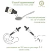 Изображение товара 5