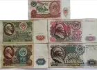 Набор банкнот СССР образца 1991 года, 5 штук, оригинал 100%