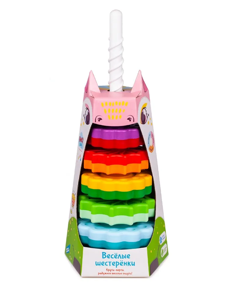 Пирамидка &quotВеселые шестеренки&quot | Игрушки и хобби