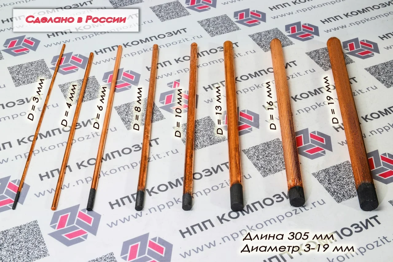 5 PCs Round welding electrodes copper graphite carbon rods spot 3-19mm | Инструменты