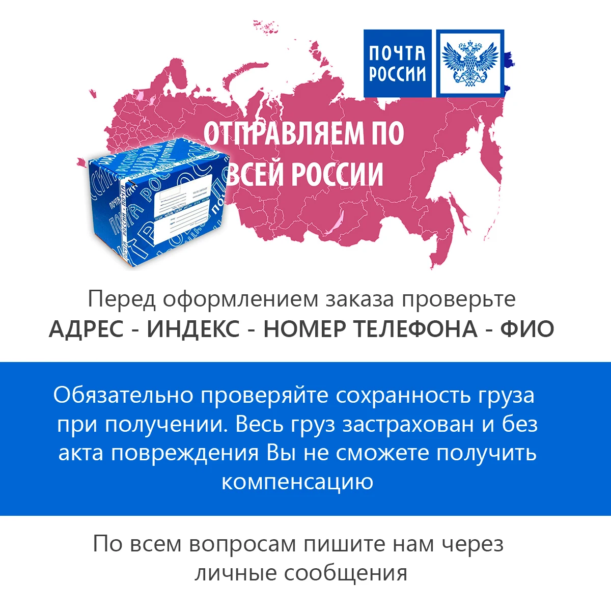 Электромагнитный замок HN-M280 HUNTER с планкой 280 кг для дверей ворот из