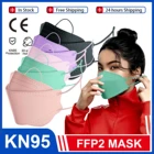 Маска FFP2 FPP2 для взрослых, защитная маска для лица, 1050100 шт.