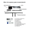 Изображение товара 3