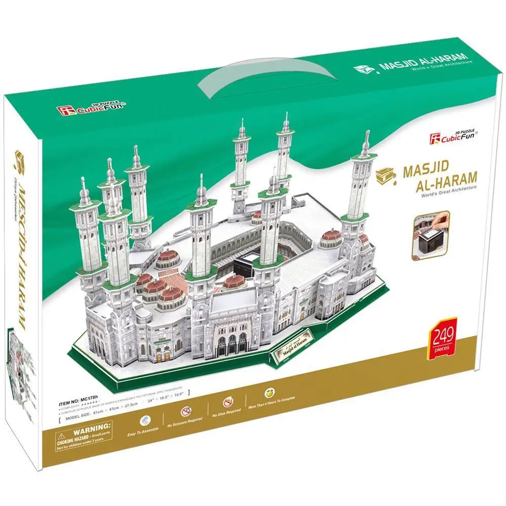 

3D пазл кубический смешной Mescid-i шрам-сууди Арабистан