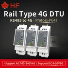 Высокая скорость полета,  100 до 4G, Серийный Сервер, рельсовая установка DTU 9  50V240  V DCAC, удаленная конфигурация