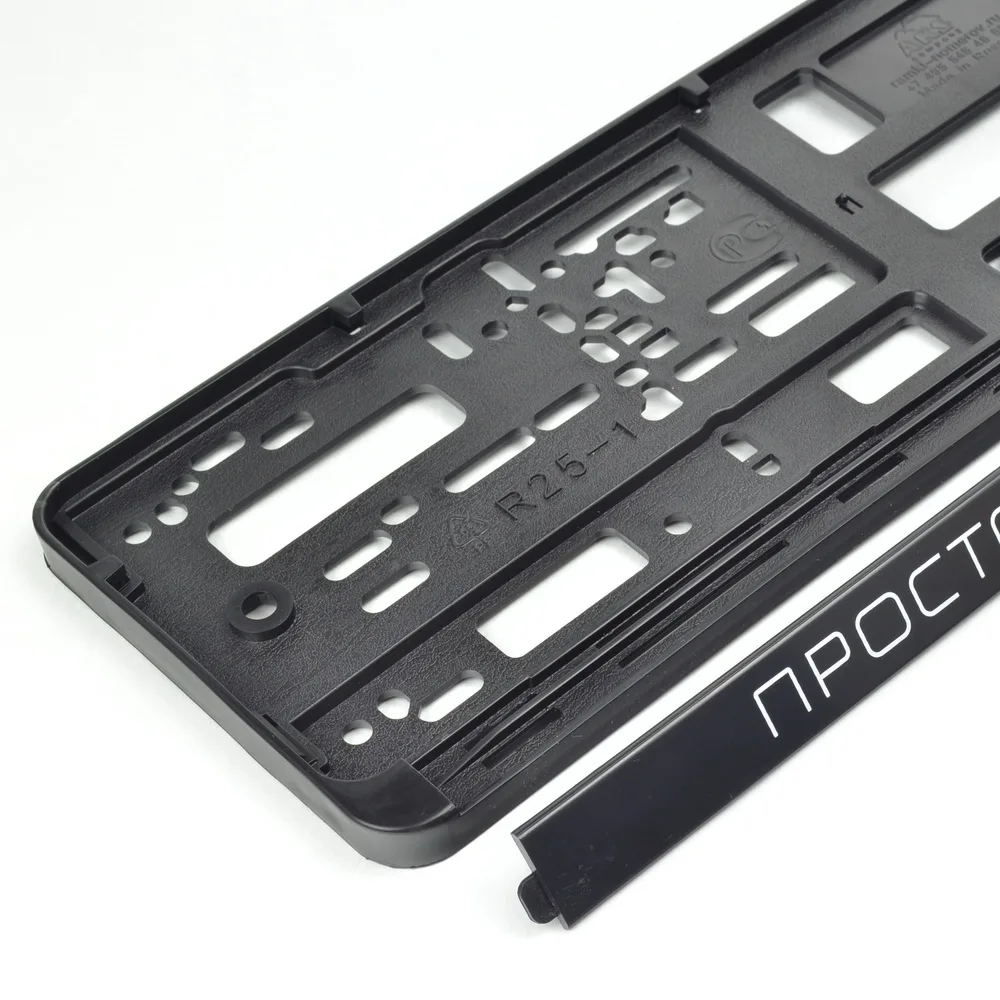 Рамки для номеров авто: низкие цены купить в