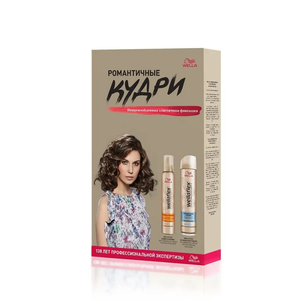Wellaflex Лак экстра сильная фиксация + Мусс 250+200 мл|Муссы и пены| |