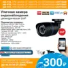 Изображение товара 0